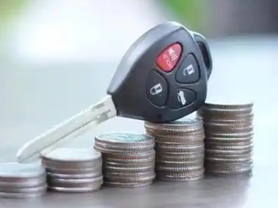 垣曲汽车抵押贷款需要些什么条件?