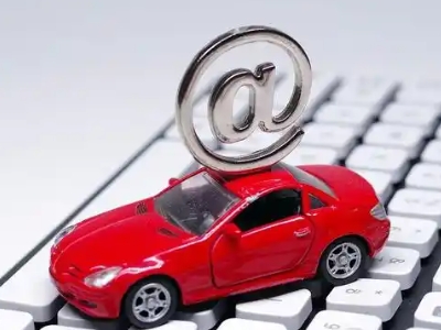 垣曲汽车抵押贷款和汽车消费贷款有什么区别